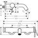 Baterie baie Hansgrohe Tecturis S (73422670) 73422670 foto 2