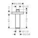 Держатель душа hansgrohe E 10 см 24338670 24338670 фото 2