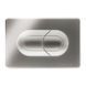 Buton de scurgere Volle EGO NEO, crom mat, plastic (221132) 221132 foto 1