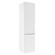 Dulap suspendat VOLLE TEO, 139*35*35 cm, alb 15-88-55 foto 1
