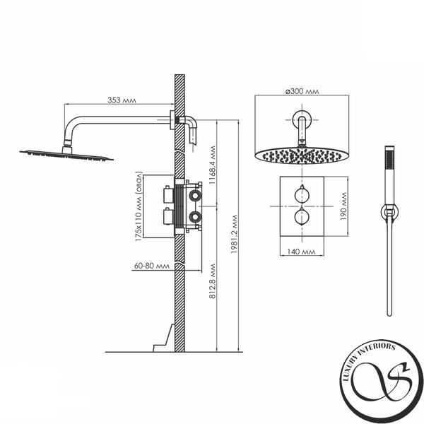 Sistem de dus VOLLE SISTEMA R 1585.090105 cu termostat ascuns 1585.090105 foto