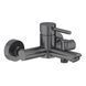 Baterie baie VOLLE CRUZE 1547.030106 pistola gris 1547.030106 foto 1