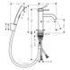 Baterie de lavoar Hansgrohe Tecturis S (73211000) 73211000 foto 2