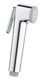 Комплект для гигиенического душа Grohe BauEdge New с Tempesta-F UA28512003 хром UA28512003 фото 5