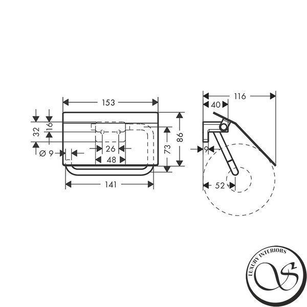 Бумагодержатель Hansgrohe AddStoris (41753700) 41753700 фото