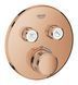 Смеситель для душа Grohe Grohtherm Smartcontrol 29119DA0 встраиваемый термостатический 2 режима Brushed Warm Sunset 29119DA0 фото 1