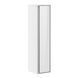 Пенал для ванной комнаты IMPRESE BLATNA f3283W подвесной&nbsp;150*40*35см&nbsp;белый f3283W фото 1