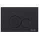 Buton de scurgere IMPRESE i-FRAME i7116PB plastic soft-touch negru i7116PB foto 1