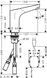 Baterie lavoar HANSGROHE FOCUS 31173000 foto 2