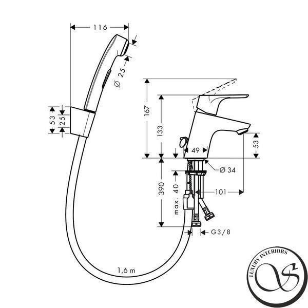 Baterie de lavoar Hansgrohe Focus E cu spray igienic, crom (31926000) 31926000 foto