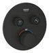 Baterie dus GROHE Grohtherm Smartcontrol 29507KF0 incorporat termostatic 2 moduri Phantom Black 29507KF0 foto 1