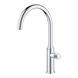 Baterie de bucătărie GROHE BLUE Pure Mono 31724000 foto 4
