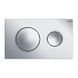 Панель смыва VIEGA PREVISTA 773779 для унитазов Visign for Style 20&nbsp;хром 773779 фото 1