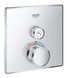 Grohe Grohtherm SmartControl Termostat &icirc;ncorporat (29123000) 29123000 foto 1