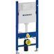 Rama WC Geberit DELTA DUOFIX 111.153.00.1 111.153.00.1 foto 1