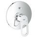 GROHE BAULOOP Baterie monocomand pentru baie, DN 15, crom 29081000 foto 1