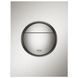 Clapă de acționare GROHE NOVA Cosmopolitan 37601DC0 foto 3