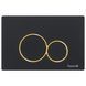 Buton de scurgere IMPRESE i-FRAME i7117PB black soft-touch insert aur i7117PB foto 1