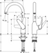 Baterie de bucatarie HANSGROHE M421-H220 71802000 foto 3