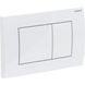 Kit instalare WC Geberit Duofix + WC suspendat VOLLE GIRO 2.0 458.103.00.1+115.137.11.1+1352.001100 458.103.00.1+115.137.11.1+1352.001100 foto 4