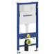DUOFIX Instalare de bază pentru toaletă, 112 cm, fără buton, cu bară transversală + toaletă suspendată TOLEDO 458.103.00.1+1347.00100 foto 4