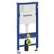 Kit instalare WC Geberit Duofix + WC suspendat VOLLE GIRO 2.0 458.103.00.1+115.137.11.1+1352.001100 458.103.00.1+115.137.11.1+1352.001100 foto 1