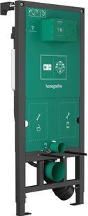 Instalare pentru vasul WC suspendat Hansgrohe iFrame 01022180 Universal 1120 01022180 foto