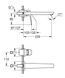 Смеситель для умывальника GROHE CUBEO 1017890000 L-size на 2отв, СМ, хром 1017890000 фото 2