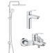 Набор смесителей для ванной Grohe Eurosmart New 3 в 1, хром (UA123246R1) UA123246R1 фото 1