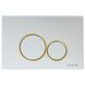 Buton de scurgere IMPRESE i-FRAME i7117PS crom mat i7117PS foto 1