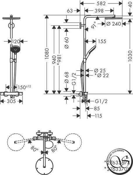 Душевая система Hansgrohe Raindance S 240 Showerpipe PowderRain 1jet с термостатом, matt white (27633700) 27633700 фото