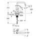 Смеситель для кухонной мойки GROHE Eurosmart 30567000 30567000 фото 2