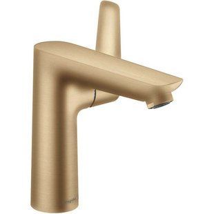 Baterie lavoar Hansgrohe Talis E 71754140 cu supapa inferioara 150 71754140 foto