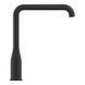 Смеситель для кухни GROHE ESSENCE 30505KF однорычажный черный матовый 30505KF0 фото 3