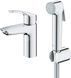 Grohe Eurosmart New Baterie de lavoar S-Size cu spray igienic, crom (23124003) 23124003 foto 2