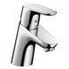Baterie lavoar HANSGROHE FOCUS 70 31730000 foto 1