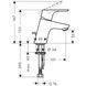 Baterie lavoar HANSGROHE FOCUS 70 31730000 foto 2