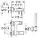 Baterie de baie GROHE Eurocube 23141000 cu set de dus 23141000 foto 2