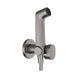 Dus igienic Hansgrohe Bidette 29232340 1jet S cromat negru periat 29232140 foto 1
