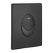 Cheie de instalare GROHE SKATE negru 38505KF0 38505KF0 foto 1