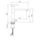 Смеситель для кухни IMPRESE PIVOT LV f03408501LV&nbsp;хром f03408501LV фото 2