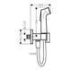 Duș igienic Hansgrohe Bidette 1jet E pentru apă rece (29231000) 29231000 foto 2