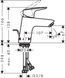 Baterie de lavoar Hansgrohe Logis 70 LowFlow cu garnitură pop-up, crom (71078000) 71078000 foto 3