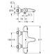 Термостат для ванны 1/2" GROHE GROHTHERM 1000 New, настенный монтаж 34155003 фото 2