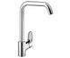Смеситель для кухни HANSGROHE ECOS L 14816000 14816000 фото 1