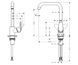 Смеситель для кухни HANSGROHE ECOS L 14816000 14816000 фото 2