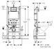 Набор инсталляция для унитаза Geberit Duofix + подвесной унитаз IMPRESE SAFIR 111.153.00.1+115.127.11.1+i11217 111.153.00.1+115.127.11.1+i11217 фото 2