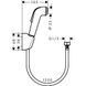 Гигиенический душ Hansgrohe 32127000 32127000 фото 2