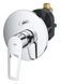 Grohe BauLoop Nou baterie de baie ascunsă cu parte interioară, crom (29081001) 29081001 foto 3