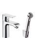 Baterie de lavoar Hansgrohe Mertis cu pulverizator igienic și gunoi de apăsare, crom (31285000) 31285000 foto 1
